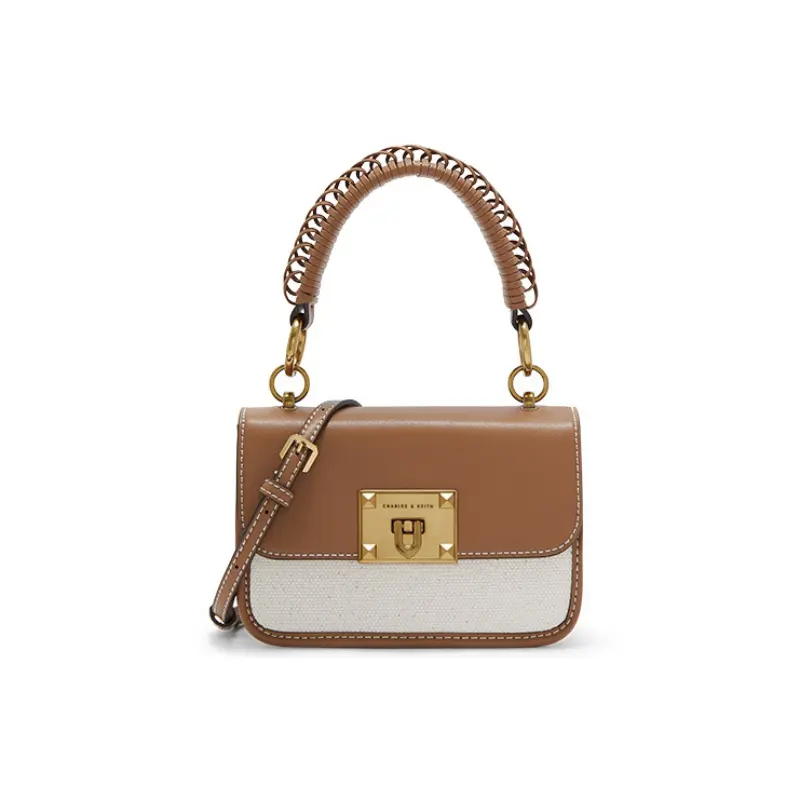 CHARLES&KEITH Маленькая квадратная сумка через плечо женская разноцветная, Multi Composite Color
CHARLES&KEITH Маленькая квадратная сумка через плечо женская разноцветная, Multi Composite Color