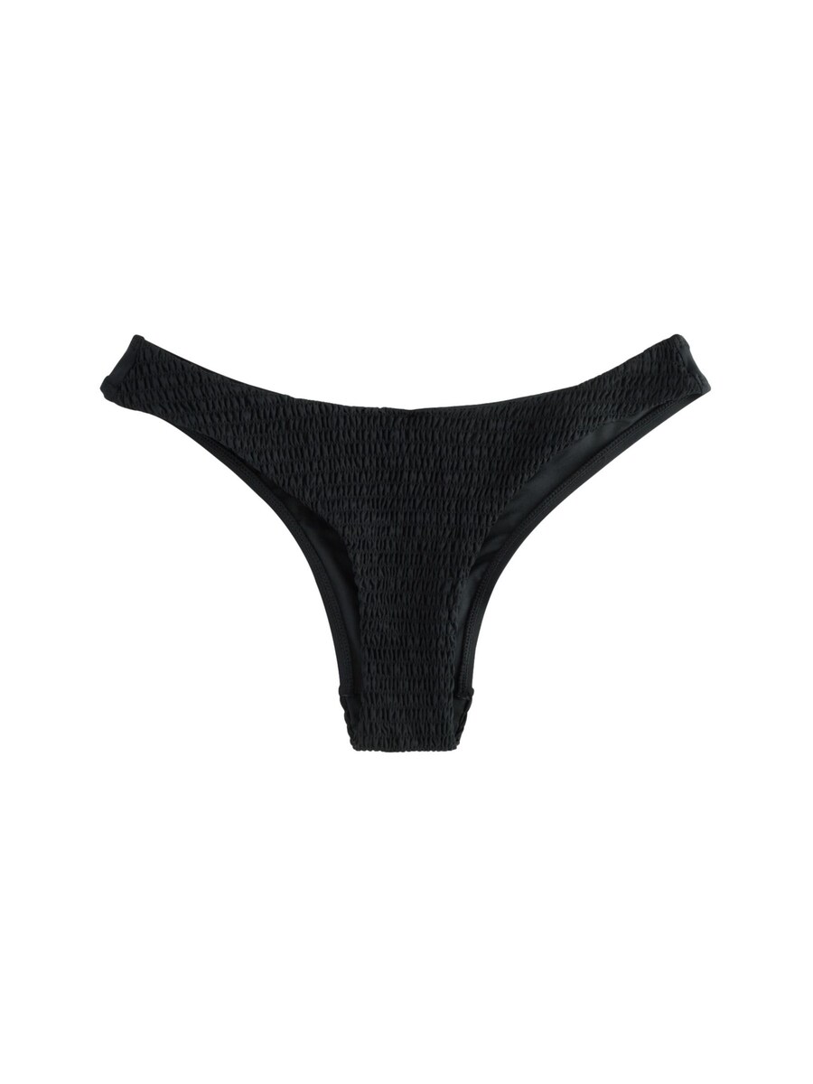 Плавки бикини Next, черный
Плавки бикини Next, черный