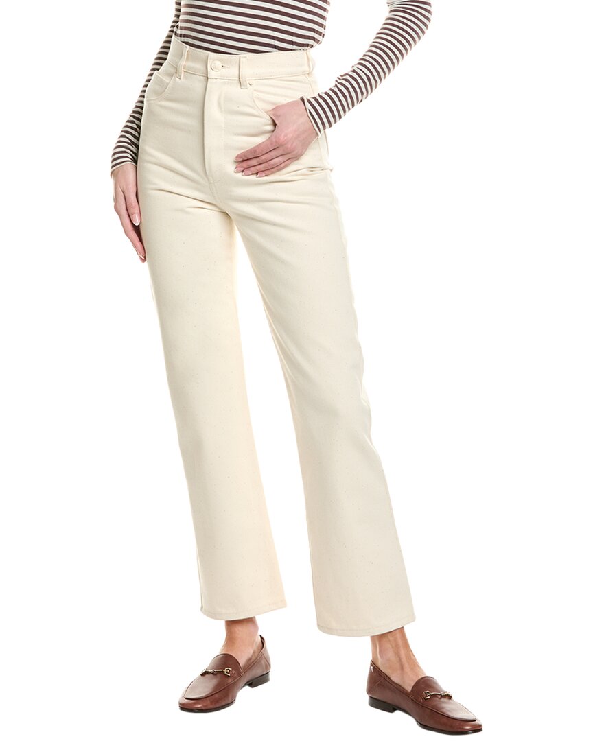 Брюки Max Mara Achille, белый
Брюки Max Mara Achille, белый