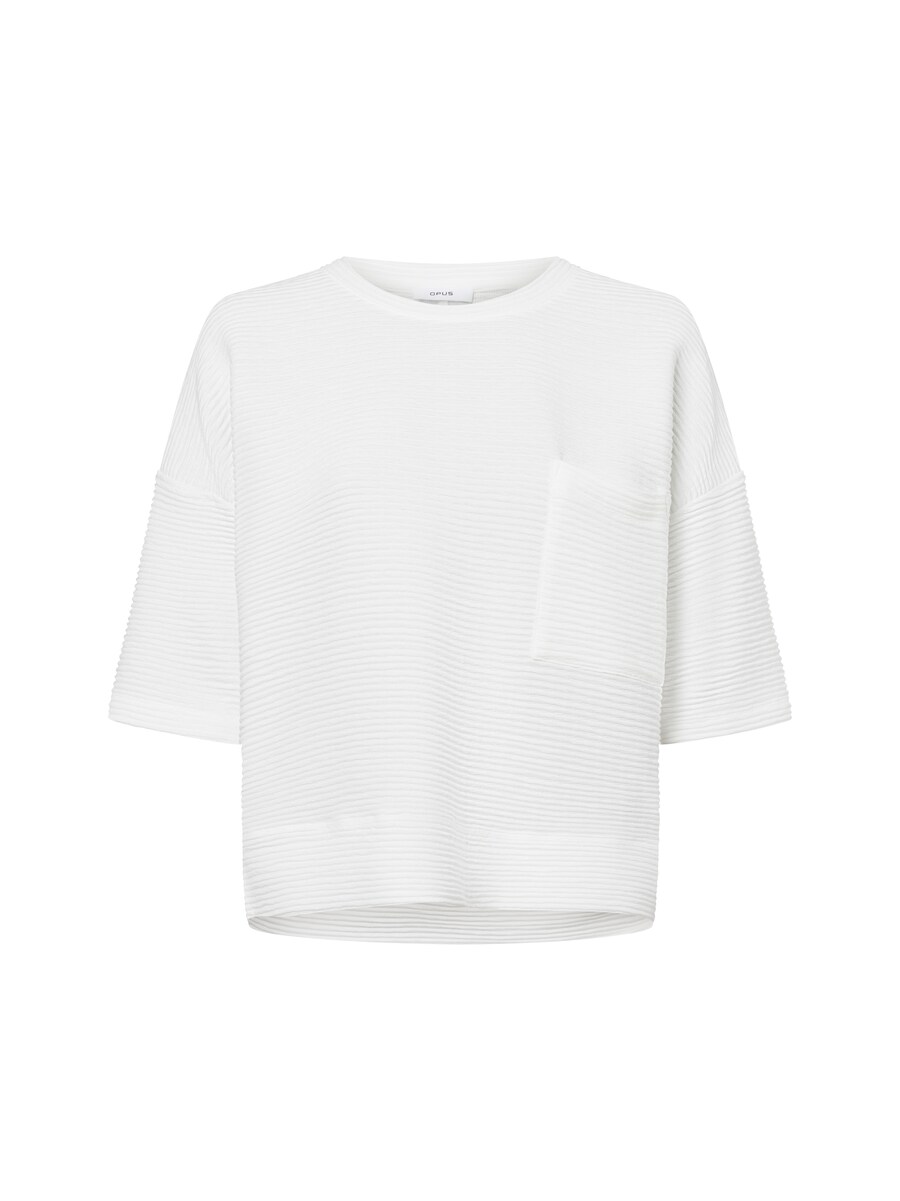 Толстовка OPUS Gandro, белый
Толстовка OPUS Gandro, белый