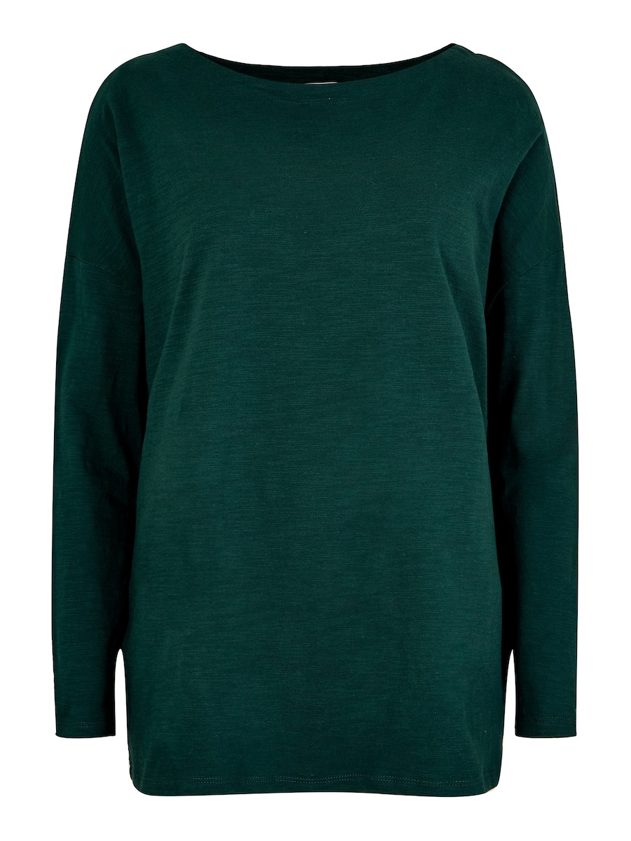 Рубашка Apricot, Green/Mottled Green
Рубашка Apricot, Green/Mottled Green