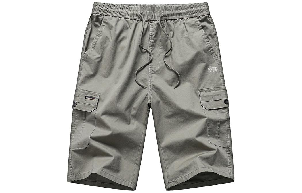Повседневные шорты мужские JEEP SPIRIT, армейский зеленый
Повседневные шорты мужские JEEP SPIRIT, армейский зеленый
