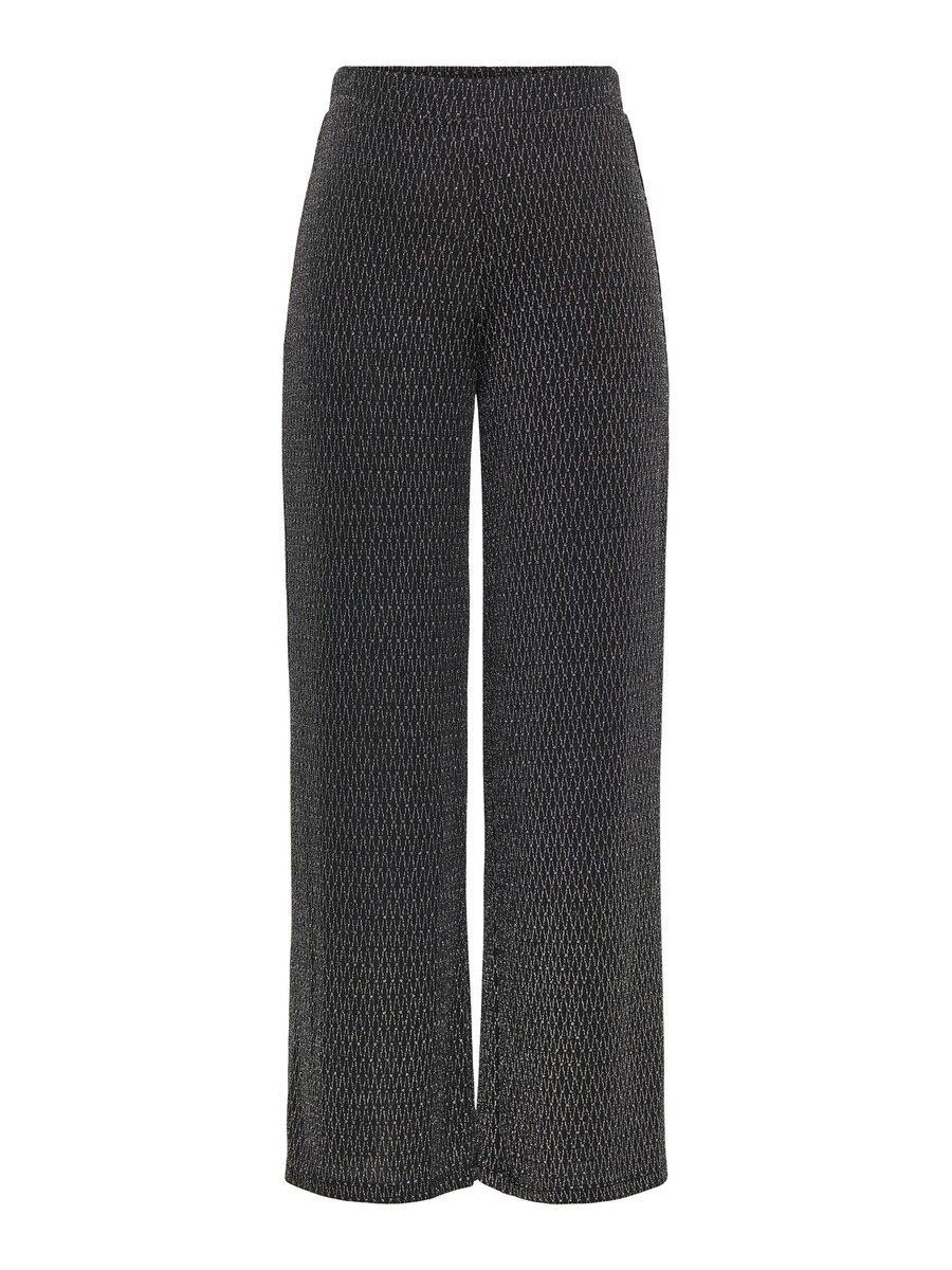 Брюки свободного кроя ONLY ONLCAROL, черный
Брюки свободного кроя ONLY ONLCAROL, черный