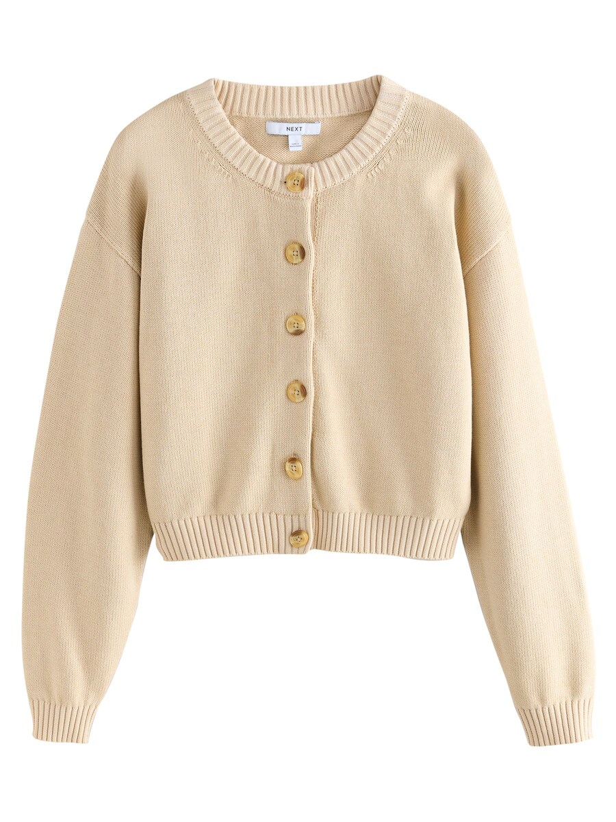Вязаный кардиган Next, светло-бежевый
Вязаный кардиган Next, светло-бежевый