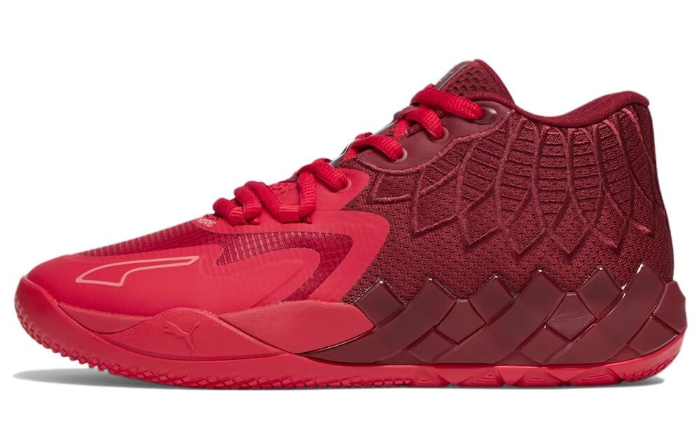 Puma MB.01 Vintage Баскетбольные кроссовки Мужские, Red
Puma MB.01 Vintage Баскетбольные кроссовки Мужские, Red