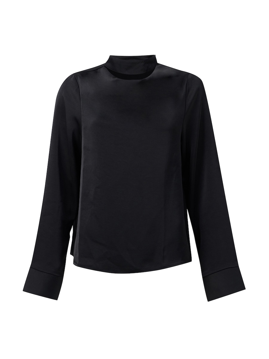 Блуза VILA VIFADIA, черный
Блуза VILA VIFADIA, черный