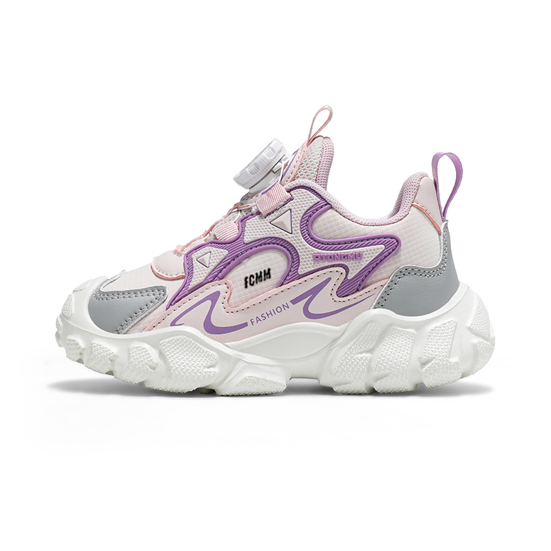 Детские кроссовки для бега FCMM, розовый
Детские кроссовки для бега FCMM, розовый