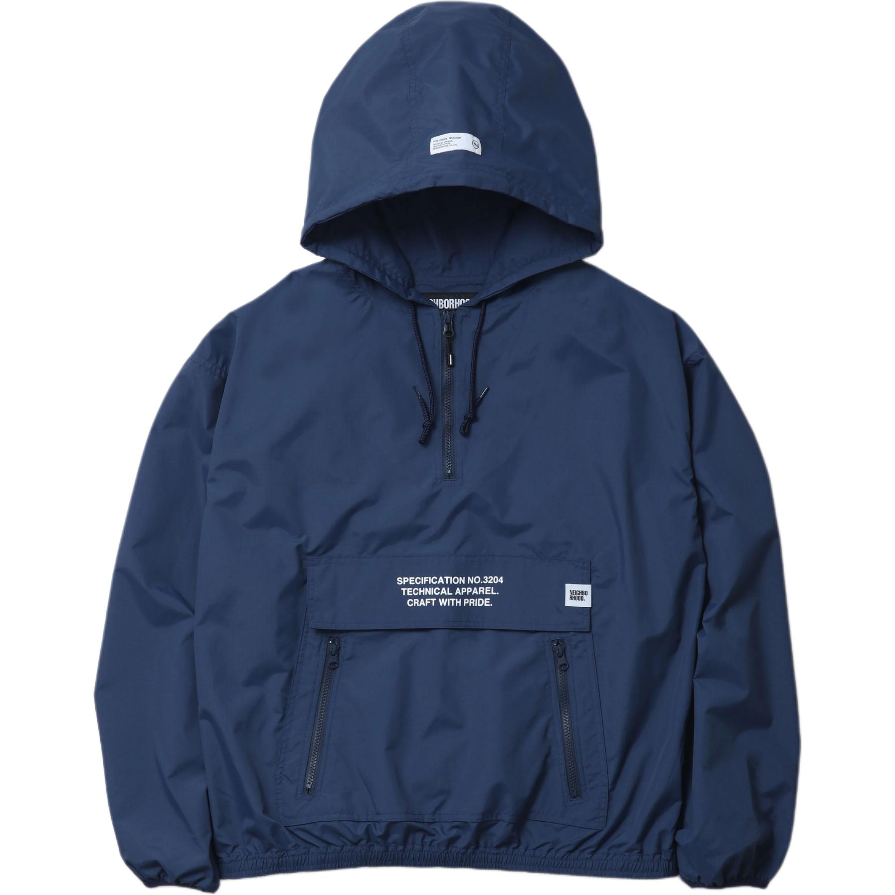 Куртка с капюшоном и логотипом NEIGHBORHOOD, синий
Куртка с капюшоном и логотипом NEIGHBORHOOD, синий