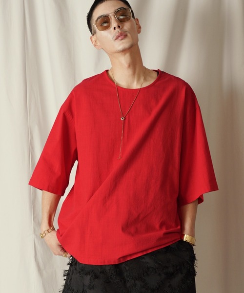 Футболка с круглым вырезом и воротником-стойкой, из льняной смеси Aphlotus, красный
Футболка с круглым вырезом и воротником-стойкой, из льняной смеси Aphlotus, красный