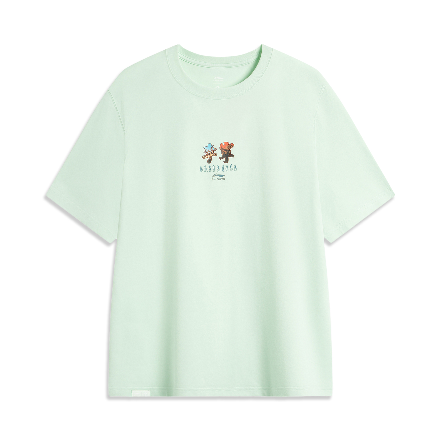 Футболка GUGONG LIANMINGKUAN Chinese Culture Series мужская LINING, зеленый
Футболка GUGONG LIANMINGKUAN Chinese Culture Series мужская LINING, зеленый