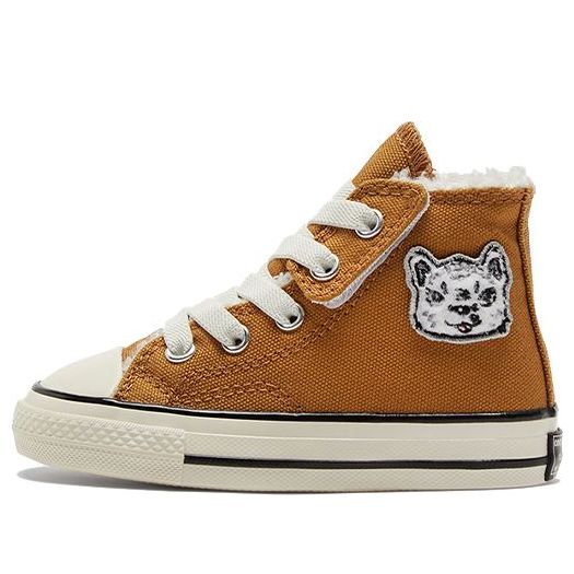 Кроссовки chuck taylor all star 1970s 1v canvas shoes brown/white Converse, коричневый
Кроссовки chuck taylor all star 1970s 1v canvas shoes brown/white Converse, коричневый