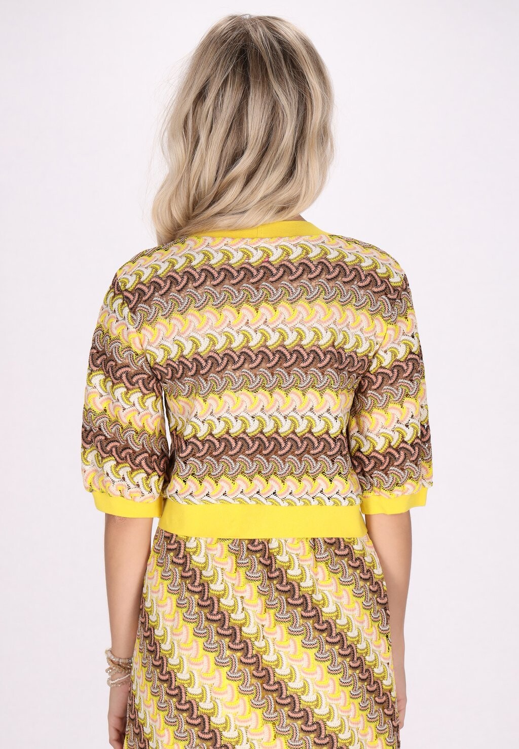 Кардиган IZIA, желтый
Кардиган IZIA, желтый