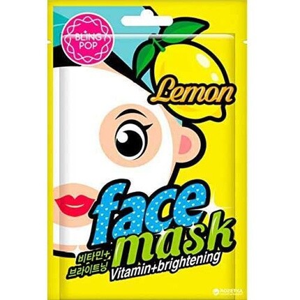 Bling Pop Тушь для лица с витамином Е Iluminadora Con Limon
Bling Pop Тушь для лица с витамином Е Iluminadora Con Limon