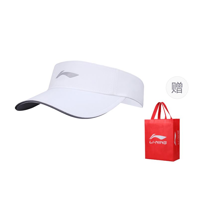 LINING Спортивная кепка с защитой от солнца из полиэстера унисекс, White
LINING Спортивная кепка с защитой от солнца из полиэстера унисекс, White