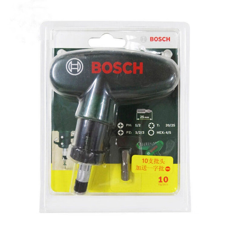 Переносная трещоточная отвертка для сноуборда HKDA, нитро-фиксатор, инструмент для спасения m6 union, подходит для отвертки Burton, 1 набор лезвий ph3, 10 см
Переносная трещоточная отвертка для сноуборда HKDA, нитро-фиксатор, инструмент для спасения m6 union, подходит для отвертки Burton, 1 набор лезвий ph3, 10 см