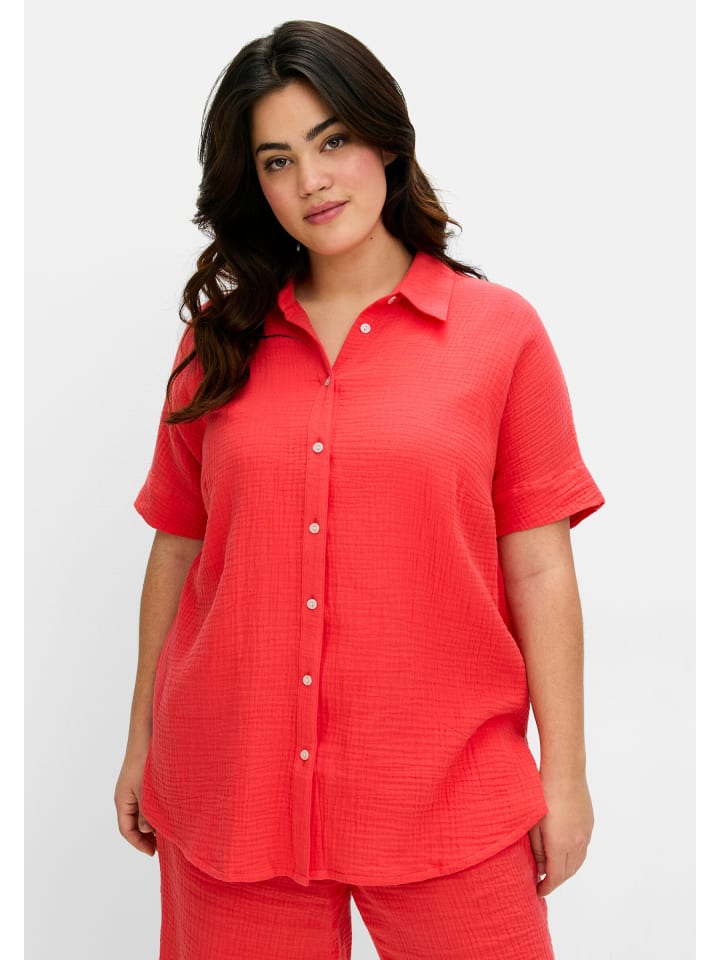 Блузка цвета лобстера sheego
Блузка цвета лобстера sheego