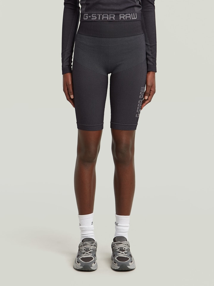Функциональные шорты антрацитового цвета G-Star
Функциональные шорты антрацитового цвета G-Star