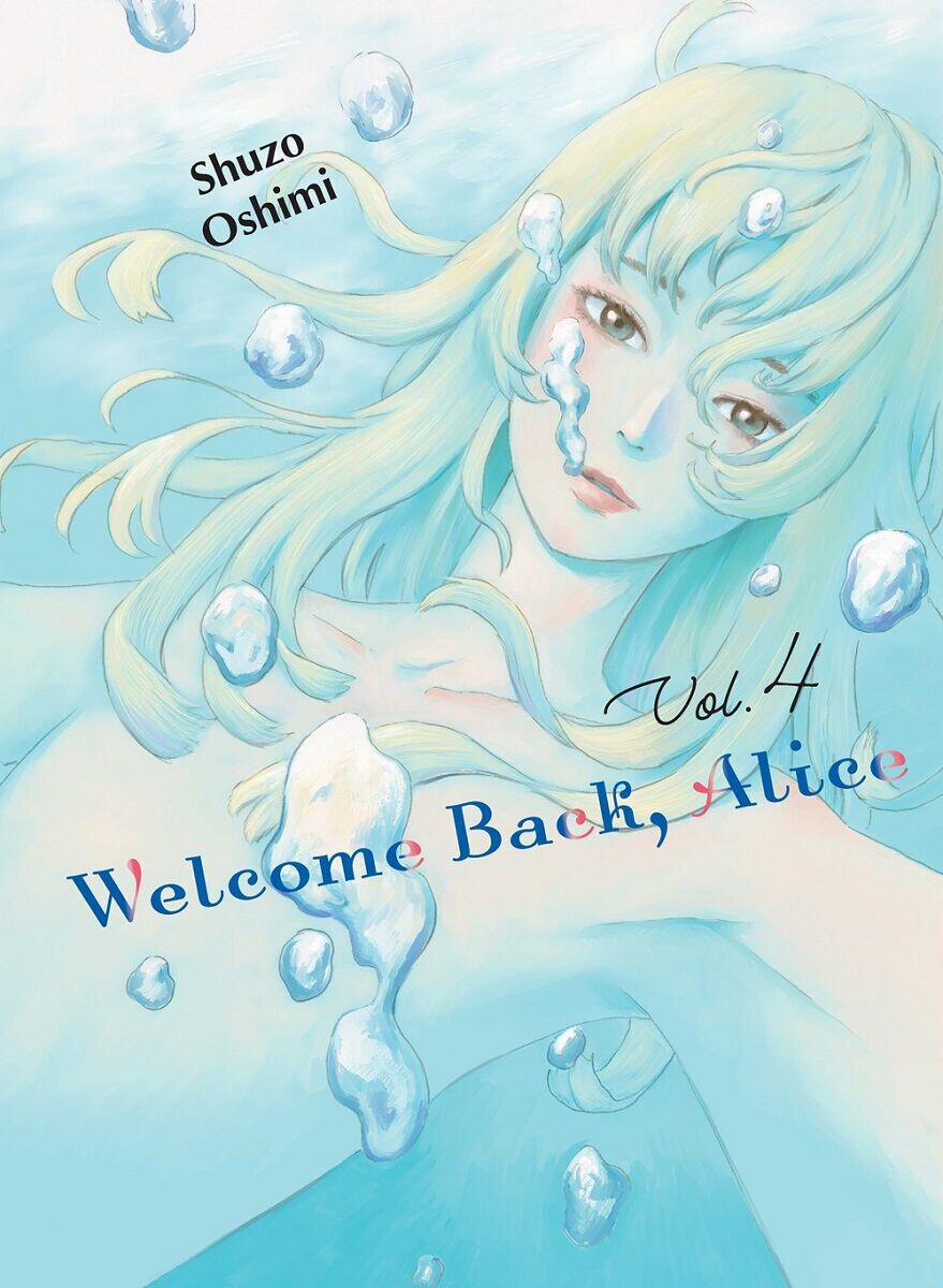 Манга Welcome Back, Alice Manga Volume 4
Манга Welcome Back, Alice Manga Volume 4
