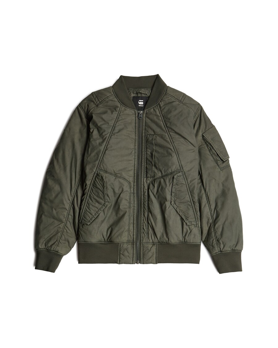 Куртка межсезонная G-STAR GA-1, хаки
Куртка межсезонная G-STAR GA-1, хаки