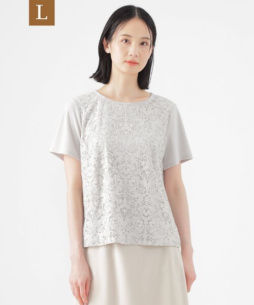 TRANS WORK Футболка гладкая, приятная на ощупь, Russell Lace Combination, серый
TRANS WORK Футболка гладкая, приятная на ощупь, Russell Lace Combination, серый