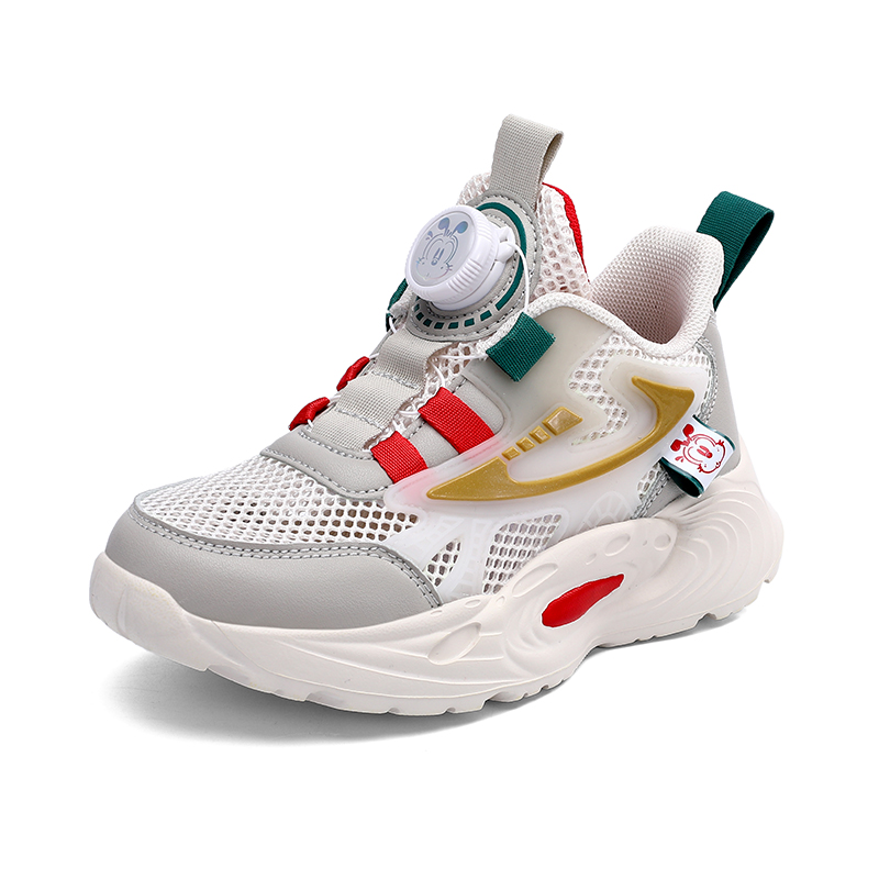 Детская повседневная обувь для детей BOBDOG, бежевый/красный
Детская повседневная обувь для детей BOBDOG, бежевый/красный