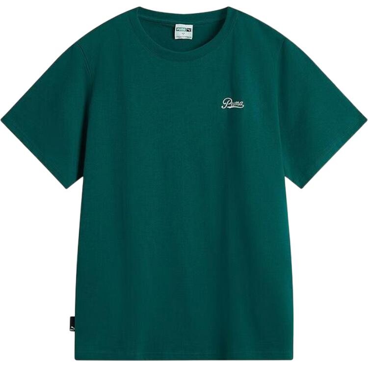 Футболка Leisure Sport Мужская зеленая Puma, зеленый
Футболка Leisure Sport Мужская зеленая Puma, зеленый