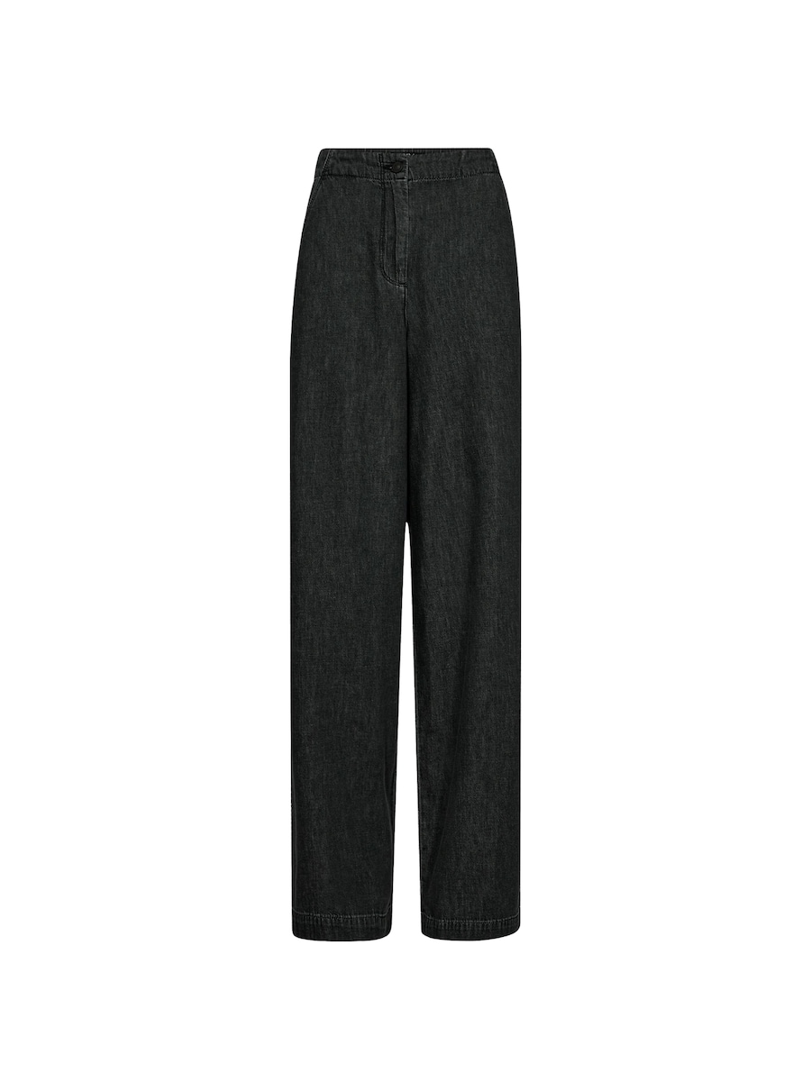 Широкие брюки Ivy Copenhagen Queen, черный
Широкие брюки Ivy Copenhagen Queen, черный