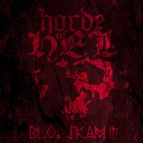 CD диск Horde of Hel: Blodskam II
CD диск Horde of Hel: Blodskam II