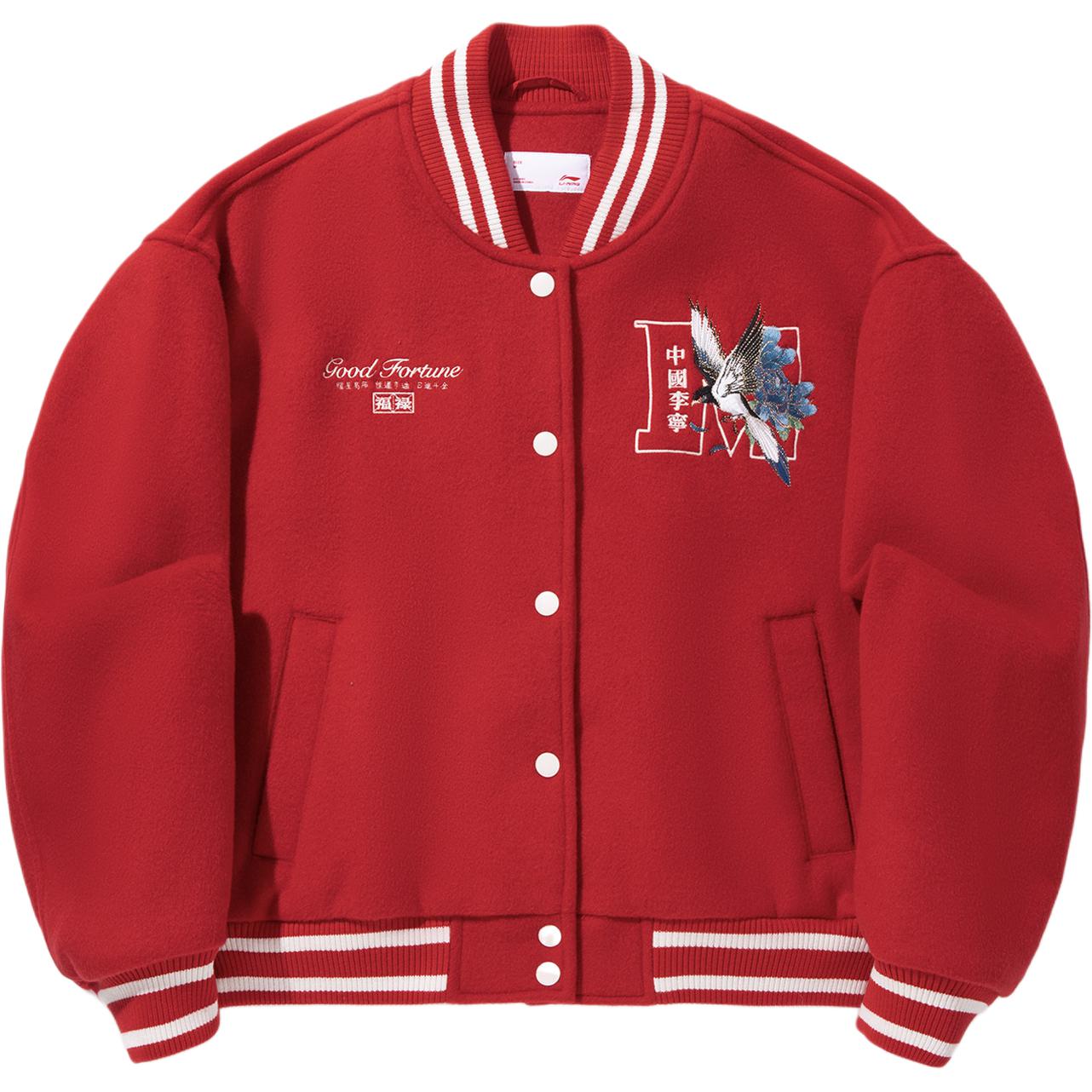 LiNing Красная куртка Samba женская, Samba Red 
LiNing Красная куртка Samba женская, Samba Red