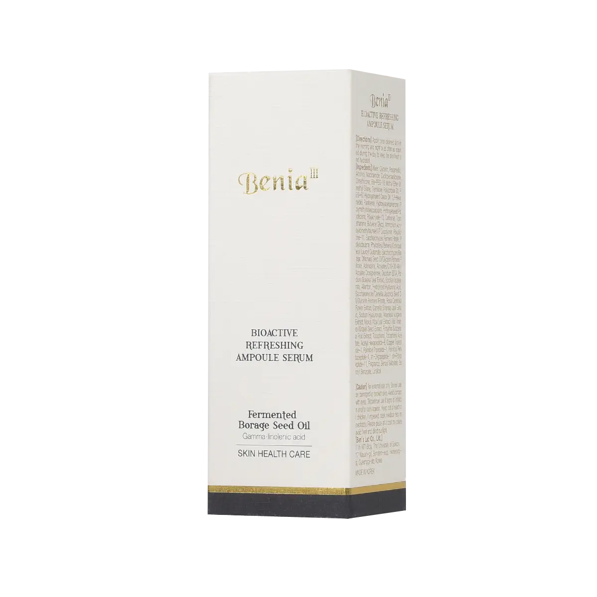 Освежающая сыворотка для лица Benia Iii Refreshing Ampoule, 45 мл
Освежающая сыворотка для лица Benia Iii Refreshing Ampoule, 45 мл