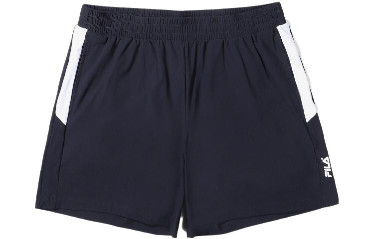 Повседневные шорты мужские темно-синие Fila, темно-синий
Повседневные шорты мужские темно-синие Fila, темно-синий
