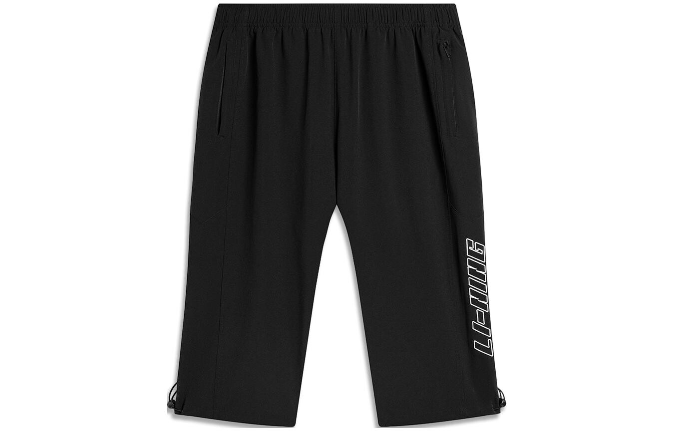 Спортивные спортивные штаны Life Collection Knit для мужчин, черные Lining, черный
Спортивные спортивные штаны Life Collection Knit для мужчин, черные Lining, черный