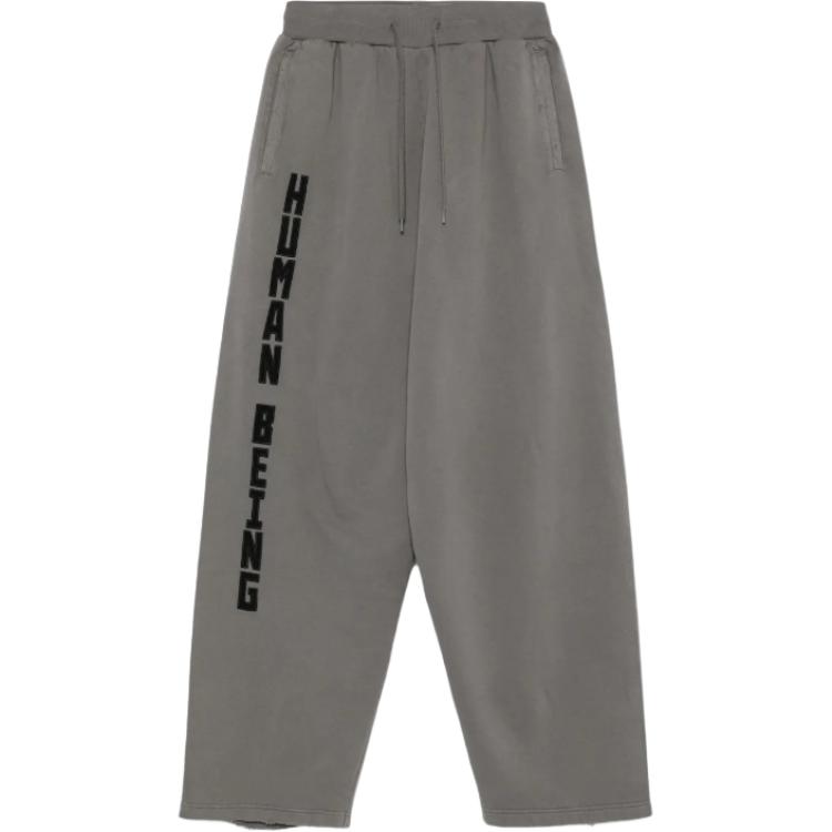 Хлопковые спортивные брюки Balenciaga, светло-серый
Хлопковые спортивные брюки Balenciaga, светло-серый