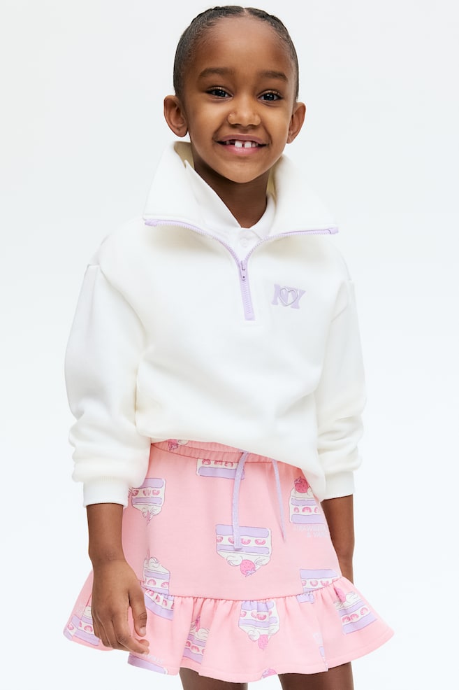 Юбка с воланом H&M, мультиколор
Юбка с воланом H&M, мультиколор