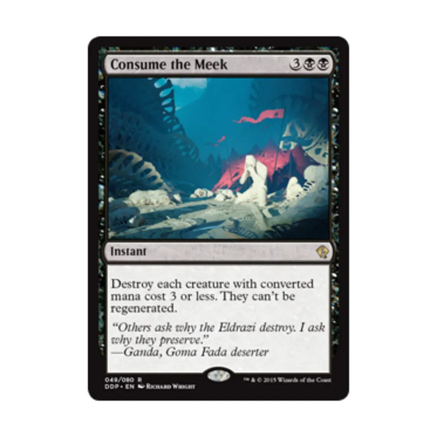 CCG Поглотить кротких (клавиша R), MTG - Duel Decks - Zendikar vs. Eldrazi
CCG Поглотить кротких (клавиша R), MTG - Duel Decks - Zendikar vs. Eldrazi