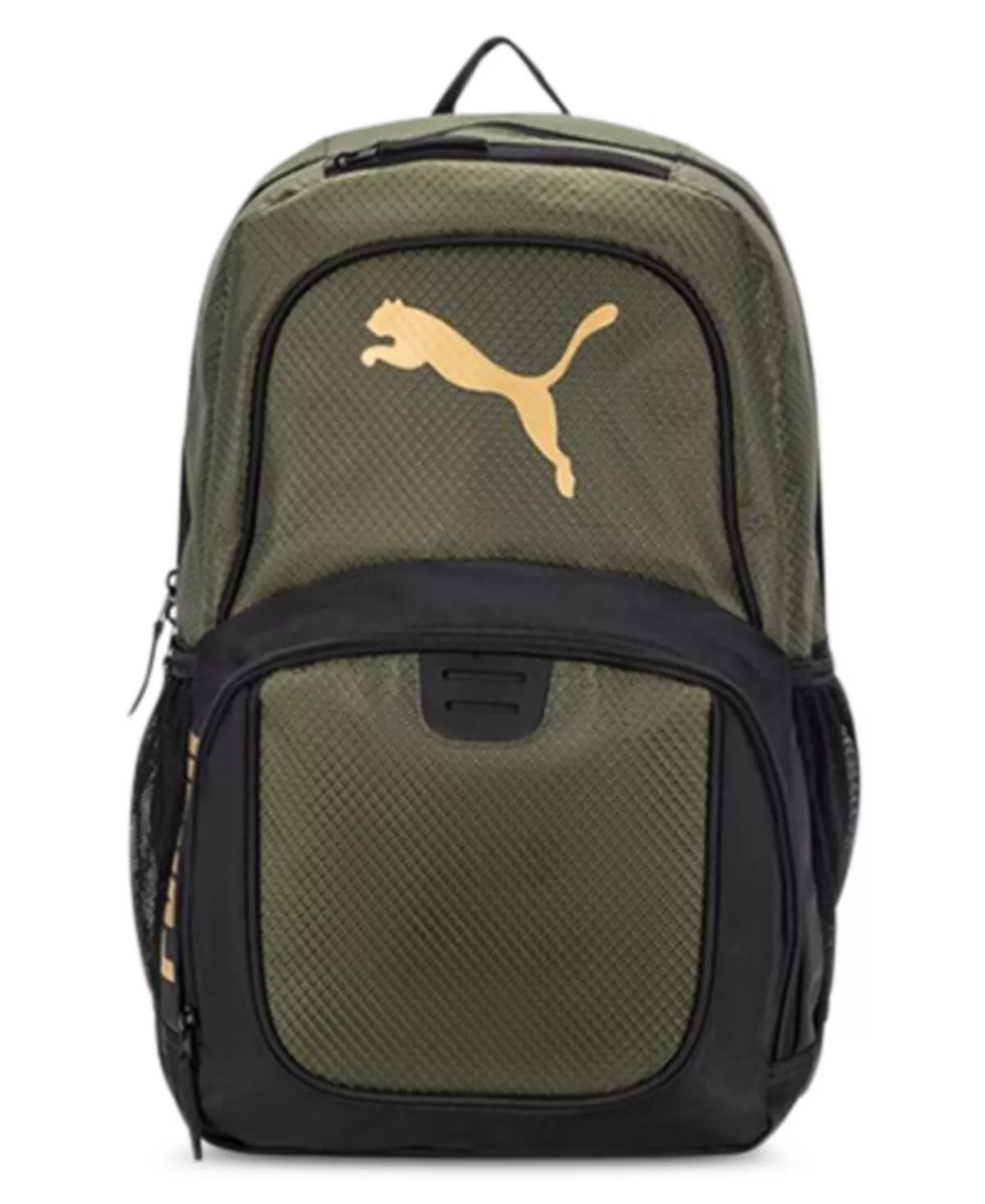 Мужской рюкзак Contender 3.0 PUMA, зеленый/черный
Мужской рюкзак Contender 3.0 PUMA, зеленый/черный