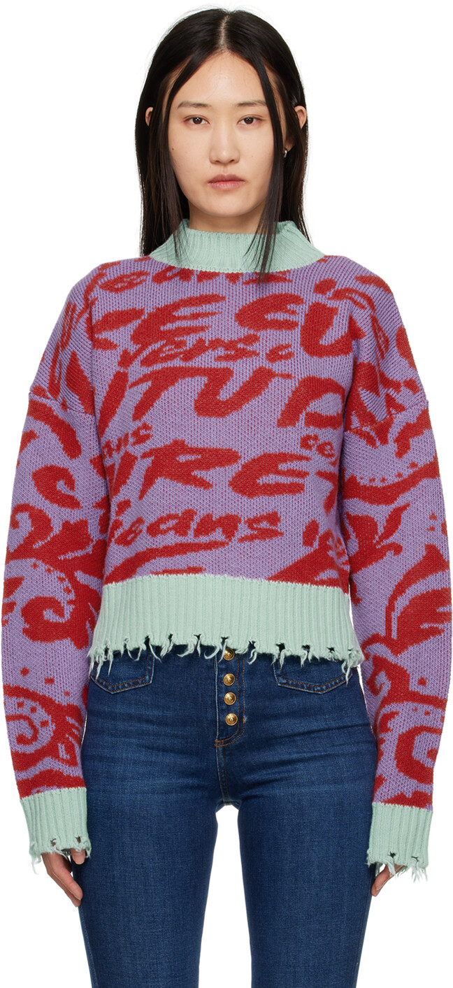 Многоцветный графический свитер Versace Jeans Couture, Синий, Многоцветный графический свитер Versace Jeans Couture
Многоцветный графический свитер Versace Jeans Couture, Синий, Многоцветный графический свитер Versace Jeans Couture