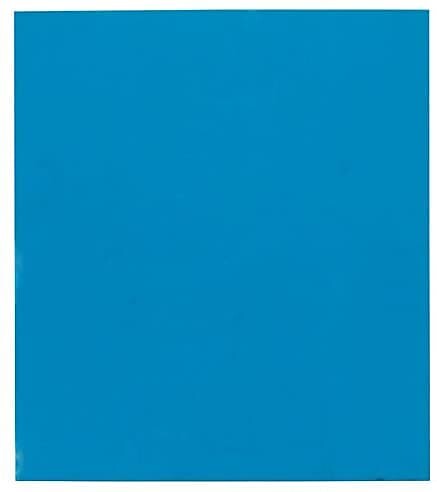 American DJ Z-PROGEL/SH/AQ AQUA 24 x 21 дюймовый гелевый лист для профессионального освещения
American DJ Z-PROGEL/SH/AQ AQUA 24 x 21 дюймовый гелевый лист для профессионального освещения