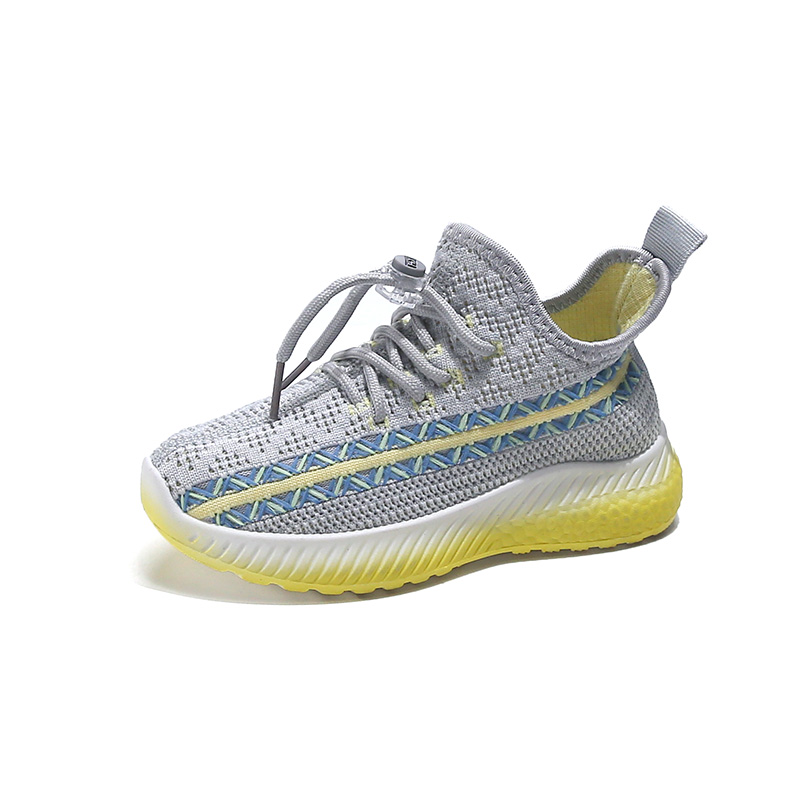 Повседневная обувь для детей FIRS Kids, серый
Повседневная обувь для детей FIRS Kids, серый