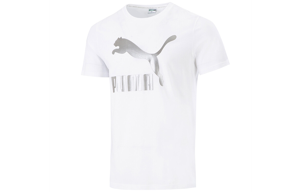 Футболка Ultraspun мужская белая Puma, белый
Футболка Ultraspun мужская белая Puma, белый