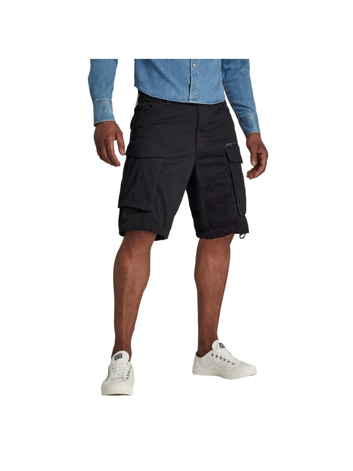 Тканевые шорты G-Star, черный
Тканевые шорты G-Star, черный