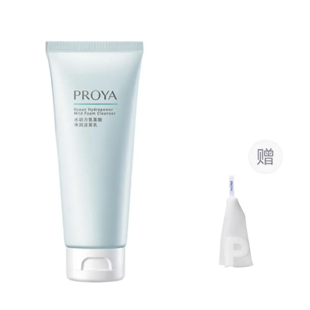 Гидродинамическое очищающее молочко с аминокислотами увлажняющее контролирующее жирность для жирной и комбинированной кожи с сухими участками 100г PROYA
Гидродинамическое очищающее молочко с аминокислотами увлажняющее контролирующее жирность для жирной и комбинированной кожи с сухими участками 100г PROYA