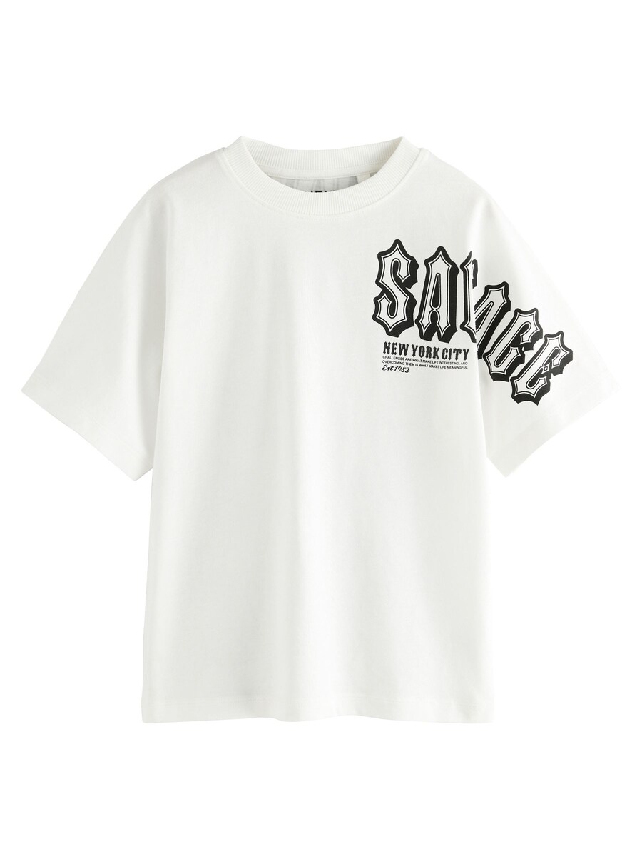 Рубашка Next, белый
Рубашка Next, белый