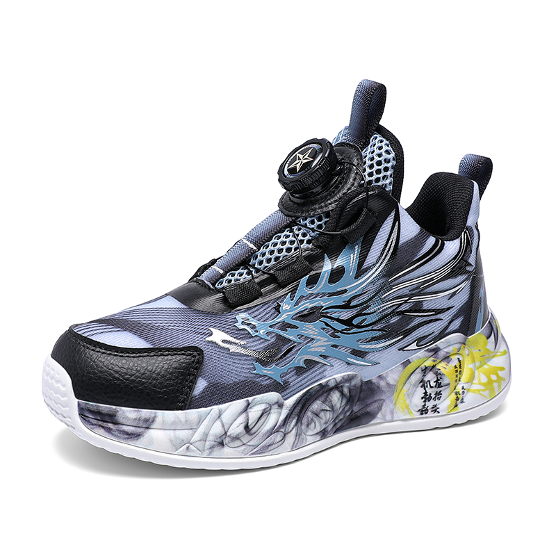 Баскетбольные кроссовки средней высоты с дышащими противоскользящими амортизирующими свойствами для детей FIRS Kids, черный
Баскетбольные кроссовки средней высоты с дышащими противоскользящими амортизирующими свойствами для детей FIRS Kids, черный