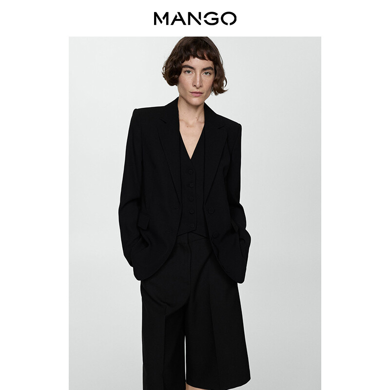 Женский пиджак Mango с плоскими лацканами, белый
Женский пиджак Mango с плоскими лацканами, белый