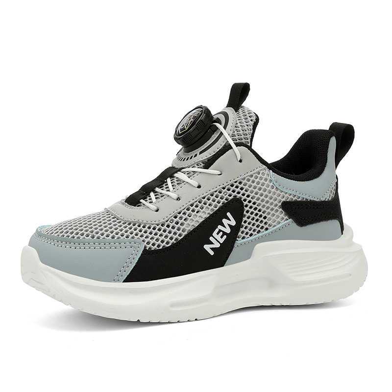 Износостойкие, легкие, амортизирующие, дышащие, детские кроссовки для повседневной носки FIRS Kids, черный/серый
Износостойкие, легкие, амортизирующие, дышащие, детские кроссовки для повседневной носки FIRS Kids, черный/серый