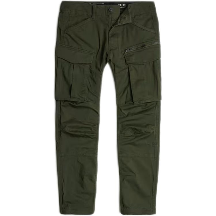 G Star Raw прямые карго-брюки G-STAR RAW, бронзовый
G Star Raw прямые карго-брюки G-STAR RAW, бронзовый