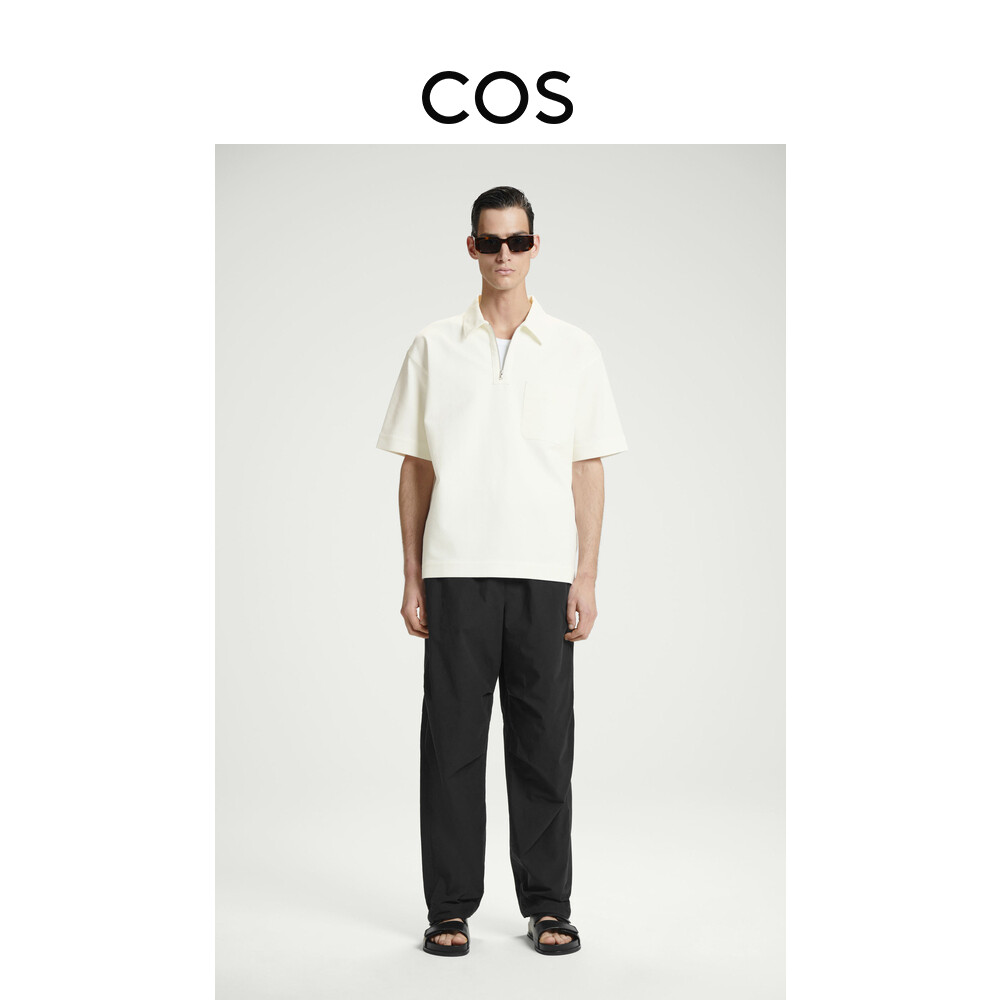 Брюки мужские Cos многослойные, черный
Брюки мужские Cos многослойные, черный