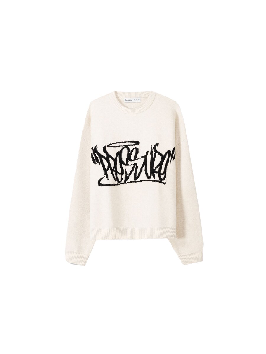 Свитер Bershka, белый
Свитер Bershka, белый