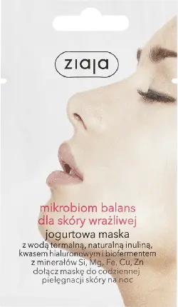 Маска для лица Microbiome Balance Yogurt
Маска для лица Microbiome Balance Yogurt